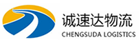 杭州到南部县物流公司